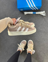 Carregar imagem no visualizador da galeria, Tênis  Adidas Campus – Off White &amp; Bege
